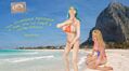 Summer-Fun-2014-Pt-1.jpg